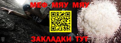 синтетический гашиш Малоярославец