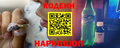 прущие грибы Мариинск
