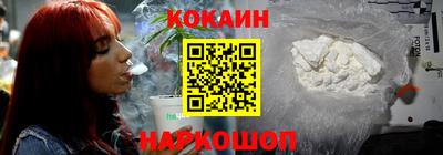 прущие грибы Мариинск