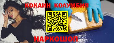 прущие грибы Мариинск