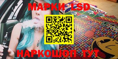 прущие грибы Мариинск