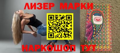 меф VHQ Малгобек