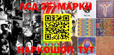меф VHQ Малгобек