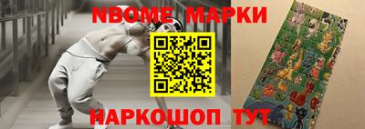альфа пвп VHQ Можга