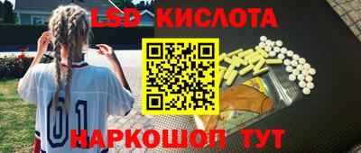 прущие грибы Мариинск