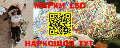 прущие грибы Мариинск