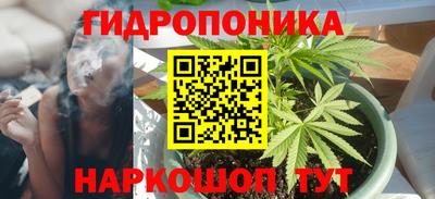 синтетический гашиш Малоярославец