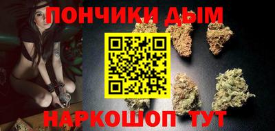 прущие грибы Мариинск