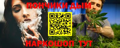 прущие грибы Мариинск