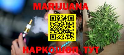 первитин Моздок