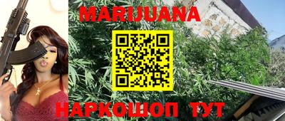 гидропоника Можайск