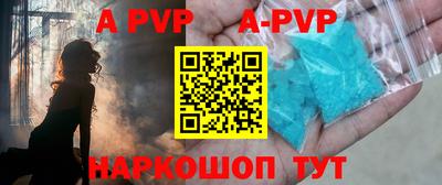 прущие грибы Мариинск
