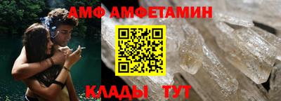 синтетический гашиш Малоярославец