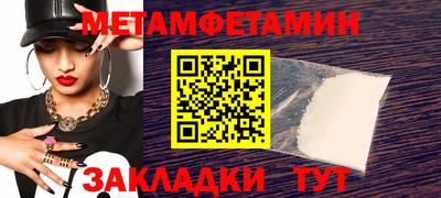синтетический гашиш Малоярославец