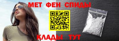 прущие грибы Мариинск