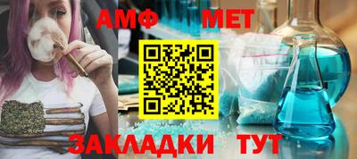 синтетический гашиш Малоярославец