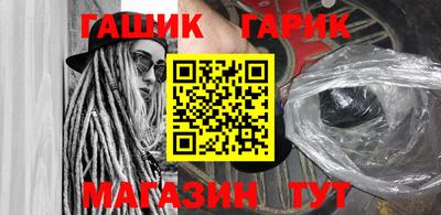 прущие грибы Мариинск