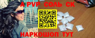 гидропоника Можайск