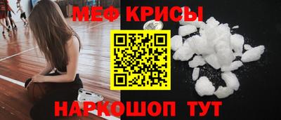 синтетический гашиш Малоярославец